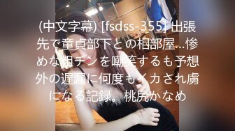 STP28860 文静气质美女！带上狐狸面具大秀！扭腰摆臀脱下内裤，按摩器震多毛骚穴，开大裆爽的浪叫