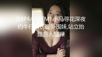 发骚老婆