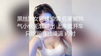 天呐！21岁女子婚外情纠纷导致27岁奸夫杀了她的丈夫儿子和婆婆 连孩子都不放过！