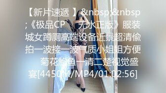 [MP4/954MB]星空無限傳媒 XKVP125 混子即嫖女同學的飯還要嫖她的逼 清水