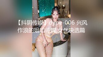 STP33133 约了个亚籍性感妹妹，一对奶子很挺，埋头吃屌，近距离特写一顿操