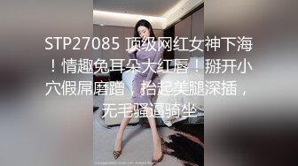 [MP4]丸子头颜值不错嫩妹小情侣居家啪啪，沙发上后入抽插先来一发，浴室洗完澡震动棒调情口交妹子又想要了