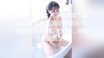 菱儿小仙女-视频4