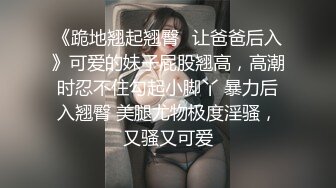 [MP4/ 459M] 还有比盐还咸的吗，小空姐和男友家中啪啪，苗条美乳，鸳鸯浴过程舌吻调情，沙发啪啪狂插，无套内射