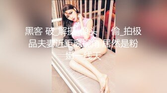 青涩又清纯的学生妹子和男友开房缠缠绵绵,妹子侧脸好看 背面很显身材