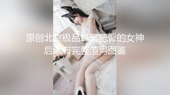 高顔值苗條高挑清純萌妹和男友啪啪,站著後入,最近角度給你看抽送過程