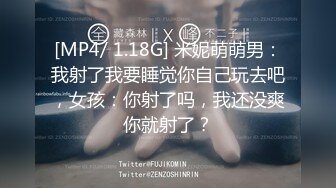 别忘了我还是你闺女的班主任(下面有她完整视频和联系方式)