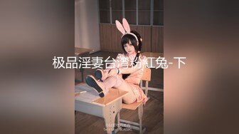 爱豆传媒 ID-5312 路边捡尸醉汉痴女上位猛插-婧儿