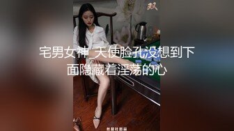 清纯乖巧邻家妹妹，紧致嫩穴被大屌干，塞入小穴猛干，妹妹爽的不行，翘起屁股后入，双腿肩上扛