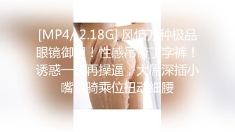 91CM-194.刘小雯.兄弟奸淫我妻子.91制片厂