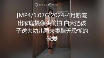 刺激对白“你想操我吗？”冷艳白富美姐姐这样问你能忍？