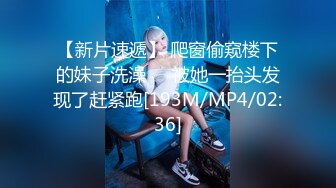 【11月新番定制】推特完美身材，美乳白嫩福利姬【云朵有点甜】各种裸舞超香，顶B摩托摇 (1)