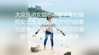 湖南乡村，留守寂寞小少妇【终于尼】长得有几分姿色，村花的寂寞谁懂？小逼逼水汪汪流不停(1)