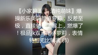 @MDC-0004-1 “巨乳厨娘”教你用性爱体位炮奶茶