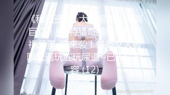 郭童童.出差艳遇.上了心仪已久的女同事.麻豆传媒映画