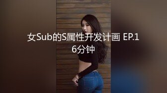 蜜桃美少女的疯狂黑屌内射粉穴 怀孕后操粉穴孕妇再次内射