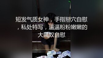 【国产版】[XSJ-157]孟若羽 撸顶记之建宁公主强奸韦小宝 性视界传媒