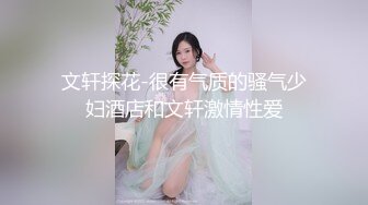 憋在家里的风骚小少妇露脸跟小哥啪啪性爱，口交大鸡巴让小哥玩逼特写展示，无套抽插，骚女主动上位好淫荡