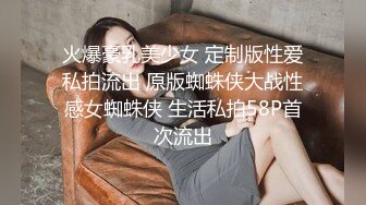 黑丝高跟伪娘吃鸡啪啪 爽吗老公 今天好舒服 射我嘴里 撅着屁屁被小哥哥输出 口爆吃精