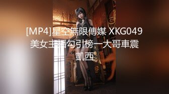 石家庄173女神口爆