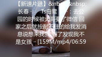 兄弟请来兄弟一起多p调教兄弟淫妻（简界进群可约）