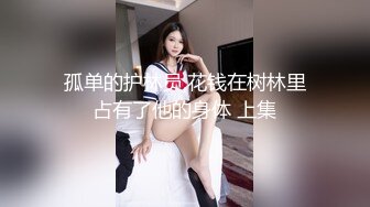 太大了,女VX:禁止内容