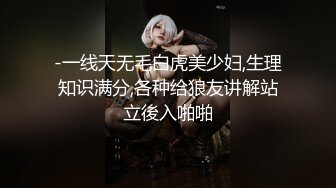 畅快淋漓做爱无套内射 泳池旁紧身泳装的超级清纯的『奶茶妹妹』