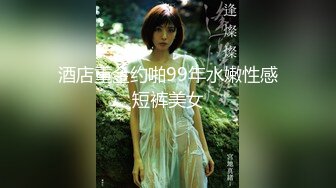 [juq-143] NGR ―ナガサレ― 義兄に犯●れ初めての絶頂を知った嫁 日下部加奈