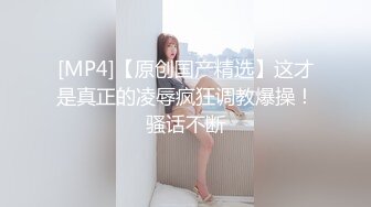 蜜桃传媒PMC122家电修理工无套强奸少妇-林沁儿