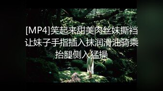 【新速片遞】 《重磅✅核弹网红✅精品》万众瞩目可盐可甜极品萝莉Coser女神OnlyFans小尤物反差婊【小丁】2023最新私拍福利[2220M/MP4/05:44]