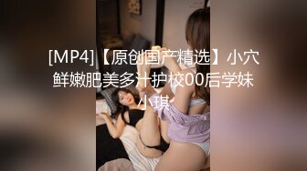 [MP4]STP29961 《震撼宅男福利》娇嫩露脸网红！推特超高颜值卡哇伊极品小女神【落落Raku】夜百合一线天无毛馒头水晶棒紫薇爱液泛滥 VIP0600