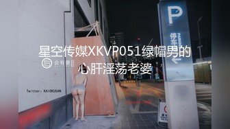 [HD/0.6G] 2024-07-09 MDHG-0001 麻豆傳媒 麻豆最強人妻擔當-李蓉蓉