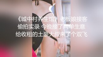 OnlyFans臀控福利【cutefruit18】极品巨臀~视觉效果拉满~坐脸视角自慰【269V】 (51)