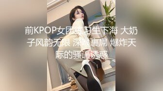 kcf9.com-大神潜入商场女厕偷拍多位美女嘘嘘差点被一个机灵鬼发现 (9)