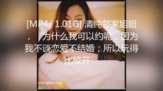 ✿极品少妇✿无毛嫩逼，粉嫩自然，极品颜值，无套插入，后入骑马各种招式来一遍！