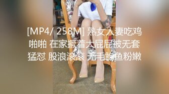 【网曝热门事件㊙️偷情3P】露脸骚货“陈静瑜”酒后群P不雅视频未流出版❤️约见网友3P骚货欲求不满 前后夹击 逼被操肿