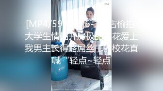 ❤️推特喜欢撸铁健身的精神小伙约会苗条长发美女小姐姐，电玩城玩够路边车震，高潮喷水湿了一地嗲叫不停还说好爽