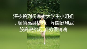 抖音风露脸反差婊  裸舞卡点自慰反差合集【1000 v】 (1485)