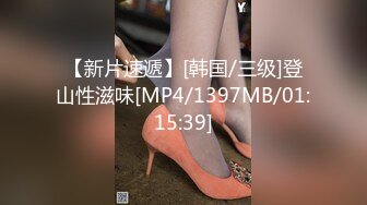 ✿萝莉猎手✿ 超推荐91大神专攻貌美萝莉少女▌唐伯虎 ▌