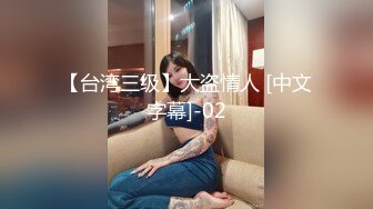 [MP4/347MB]2023-6-21新流出安防酒店偷拍眼镜领导下班潜规则女下属开房啪啪