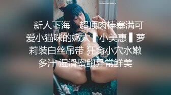 外表清纯文静的气质长发性感美女和男友酒店激情啪啪进镜头自拍,逼毛刮得真干净,干完后还拿着鸡鸡往里插!