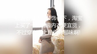 高清跟踪尾随偷拍小巷里的一个小美女