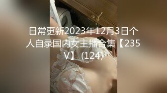 【新片速遞】 卧槽~这骚娘们❤️小不点a梦，多人4P作战，强强连续打桩，手多不懂往哪摸好啦❤️各种姿势爆操撞击骚穴，好爽啊太舒服啦！[2.21G/mp4/01:46:44]