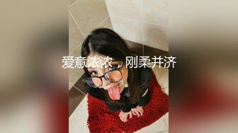 无敌小婊子