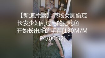 天花板级清纯白虎女神【米胡桃】 黄毛JK也很可爱吧！纯情小可爱玩反差，看似青纯的小女Jk生其实是个小反差婊