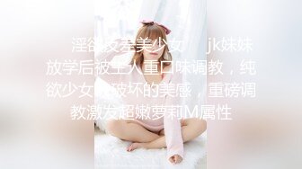 [HD/2.2G] 2023-03-14 BLXC-0005用肉棒征服隔壁的性感少妇