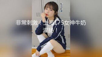 [MP4/ 1.1G]&nbsp;&nbsp;童颜巨乳妹子双人啪啪 大力猛干淫语骚话呻吟娇喘射在肚子上