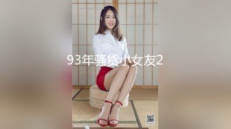 ✨超颜值极品✨天花板级性感小姐姐，〖冉冉学姐〗白色系纯欲甜美妹，蜜穴侍奉来操遍房间每一个角落，极品身材