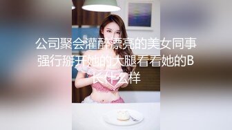 去嫂子家吃饭,嫂子弯腰收桌子的时候被我发现没穿内衣,瞬间下面就硬了