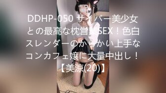 思わず引っ叩きたくなるエロ尻保育士が